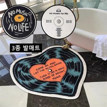 거실인테리어 포인트소품 배스매트 러그 카페트 겨울