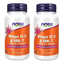 NOW MEGA D-3 & MK-7 5000 IU / 180 mcg 120캡슐 X 2개