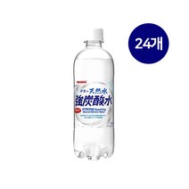 산가리아 이가의 천연수 강탄산수 500ml 24개