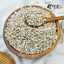 특품 수입율무 율무 율무쌀 중국산, 중국산율무5kg, 1개