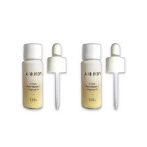 HOT [정품] 항산화 안티에이징 피부 앰플 화장품 추천 베리홉 미백 앰플 8일 기미 비타민씨 비타민C 앰플 15 G 본품 2개 + 마스크팩