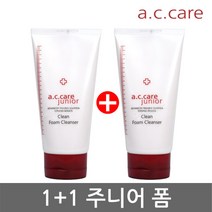동성제약 AC케어 주니어 폼클렌징 150ml 1+1, 단일상품/단일상품