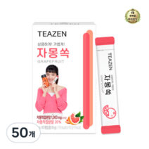 라이브잇 티젠 자몽쏙 분말차, 55개, 10개입, 5g