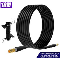 물호스 고압 분사기 호스 호스릴 고압 세척기 호스 for karcher 호환 k2 k7 pipe cord car washer water cleaning extension hose, 10M 커넥터