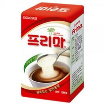 동서 프리마 업소용, DMall쿠팡 1, DMall쿠팡 1