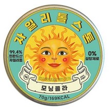 맥넬리 벨벳 립 틴트 4ml, 03 치키캔디, 1개
