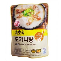 오뚜기 종로식 도가니탕 500g x 3개
