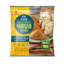 CJ더마켓 소풍 나들이 프크닉 음식 탑티어 주부초밥왕 새콤달콤유부초밥 아이 간식 점심 도시락 메뉴 320G, 18개