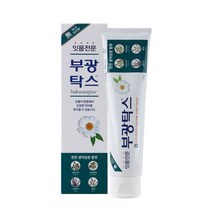 [AKMALL]부광약품 부광탁스 치약 120g, 색상:단일상품, 상세설명 참조