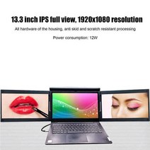 터치스크린모니터 노트북보조모니터 13.3 인치 ips 듀얼 익스텐더 화면 전체보기 hd, x50, 1-영국 플러그