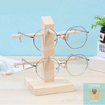 나무 우드 안경걸이 선글라스 거치대 진열대 정리대