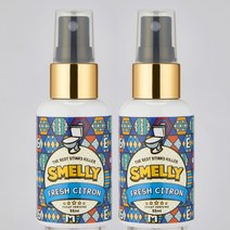 스멜리 토일렛퍼퓸 프래쉬 시트론 유자향 화장실탈취제 55ml, 55ml x 2개