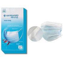 애니가드 마스크 50매 1박스 꾸준한 주문 베트남직수입제품 더 튼튼한 리뉴얼 전제품, 상세페이지 참조, 상세페이지 참조