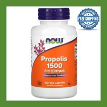 NOW Foods 나우푸드 벌 프로폴리스 1500 100배지캡슐 마그네슘스테아레트 Bee Propolis Magnesium Stearate