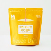 마도로스펫 동결건조 간식, 치킨텐더(100g), 10개