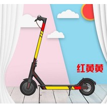 나노휠전동킥보드 반사 스타일링 스티커 샤오미 Mijia M365 전기 스쿠터 스케이트 보드 kick elektro 액세, 08 4
