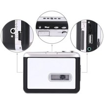 카세트 테이프 플레이어 레코드 MP3 디지털 변환기 USB 캡처 플래시 드라이브에 직접 저장, 한개옵션0, 한개옵션0
