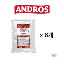 앤드로스 딸기 리플잼 1kg 1박스 6개