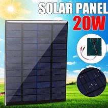 1+1 태양전지판 아파트 태양광 모듈 미니태양광설치 태양열판 20w 12v 다결정 실리콘 diy 케이블 방수 야외 충전식 전원 시스템 야외 campin 384, 협력사