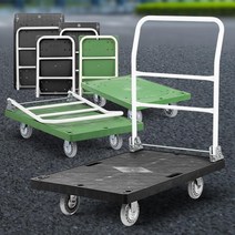 공업 공장 물류 접이식 대차 L카트 달리 택배회사 사무실 쌀배달 핸드카, 검정사각달리국산 소