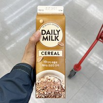hy 하루우유 시리얼 900ml x 3개, 종이박스포장