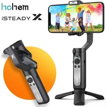 짐벌 유튜버 셀프 촬영 hohem isteady x isteady x23축 스마트폰 짐벌 안정기 접을 수 있는 짐벌 포함 iphone 1312 pro max11 samsung, 아이스테디 x 블랙