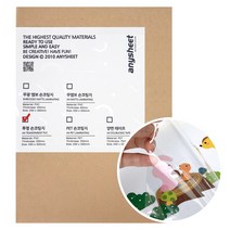 손코팅지 A4 3종 투명 무광엠보 무엠보 100매 50매 20매 PVC 쿨코팅필름, 08 투명 A4 50매