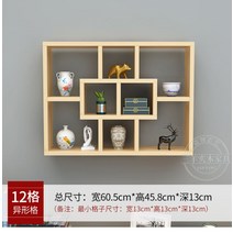 벽걸이 컵 장식장 그릇장 다용도 진열장 다완장 찻잔, 12칸 에일리언