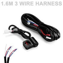 자동차 LED 작업 조명 바 운전 램프 12V24V 오토바이 스포트라이트 오프로드 트랙터 트럭용 엑스트라 라이, 05 1.6M wire