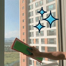 아파트 창문 청소 외부유리창, 필수 구성 - 클리너 키트, 1개