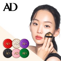 [본사직영] 아트델리 콜라겐밤 멀티쿠션 본품 (쟈스 앰플/선패치 멀티 증정), 그린+증정품