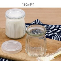 TANC 요거트병 푸딩병 잼병 꿀병 꿀단지 미니유리병150ML4