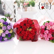 레드 성년의날 소품 꽃다발 장미 로즈데이 20송이 업체 부부의날 _ DV+64790EA, 디바인스 장미20송이 레드, 디바인스 본상품선택