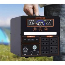 2000w 고용량 휴대용 파워뱅크 배터리 대용량 낚시 캠핑, 2000W 사인파 (280만mA)4600wh