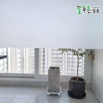 [천삼백케이] [지킴이필름] 늘푸른 무점착 안개시트지 10M 사생활보호 단열 자외선차단, 늘푸른 안개시트지 화이트펄 10M