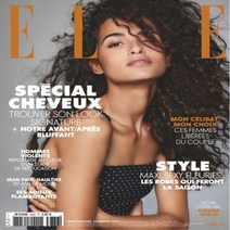 Elle France 2020년#3866