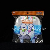 [IB-02]일본 코쿠보 눈사람 아이스크림 틀/아이스바 틀/아이들간식/냉장보관/샤베트 만들기