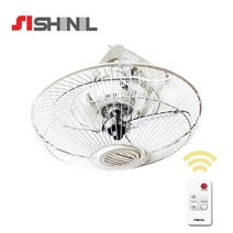 신일전자 [신일] 천장용 선풍기 3엽 국내산 리모콘 선풍기 SIF-16CSR 천장형선풍기, 단일옵션