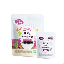 내이브로 퓨어잇 오가닉 김자반 21g 바다와야채 2개, 내이브로 김자반 바다와 야채 2개