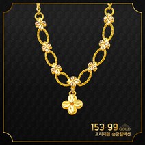 [최신]24K 순금 DAIN DC830 클로버 로프체인 3돈목걸이 11.25g(해당품 목걸이3돈 단품) 타중량 팔찌는 판매자클릭. 참없이가능. 최신디자인. 정교한컷팅