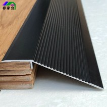 알루미늄 문턱경사로 로봇청소기 휠체어 계단, 폭4.3cmx길이0.9m-프로스트티타늄골드