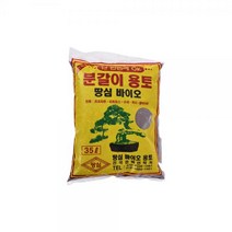 땅심 바이오 분갈이 용토 35L 흙 부식토 혼합토 배양토 원예 텃밭 화분갈이 식물키우기 땅심35L용토, 2개