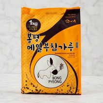 봉평 메밀부침가루 1kgx2, 2개, 1kg