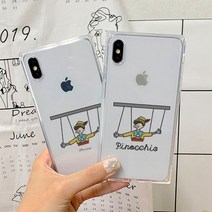 (호환용) 아이폰X/XS 리버워드 피노키오 아이폰큐브케이스 .이한피플