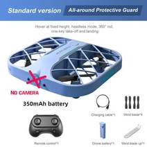 JJRC-H107 미니 드론 연습용 드론 듀얼카메라 360카메라 전문가용 장애물회피 8k, 카메라 없음 파란색