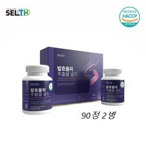 SELTH 발효율피 추출물 정