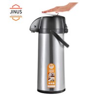 JINUS 대용량 코끼리보온병 마호병 크리스마스 연말 겨울 라면 끓이는 보온병 압착 버튼형, 2.5L-스틸 프레스바
