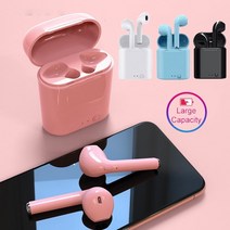 무선인이어 이어폰 블루투스 i7 미니 무선 5.0 스테레오 이어 버드 헤드셋 스포츠 무선 헤드폰 (모든 스마트 폰용 충전 상자 포함), 하얀