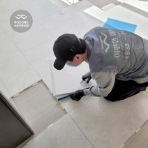 이편한매트 TPU 층간소음방지 퍼즐 시공매트 50x50x2.5cm, 코너, 화이트우드