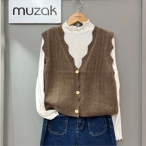 무자크 sh06 웨이브 니트 조끼 M9WKV01